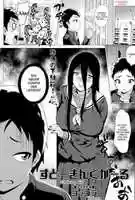 Скачать бесплатно MANGA: [Yokkora] Stalking Girl Ch. 1-3 [English] [desudesu] бесплатное фото или изображение для редактирования с помощью онлайн-редактора изображений GIMP